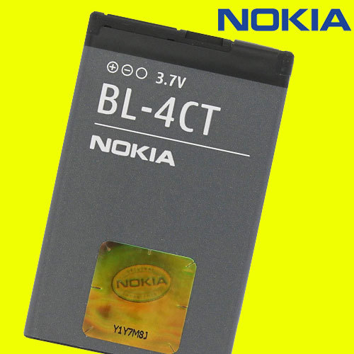 Original nokia 4ct akku - original,