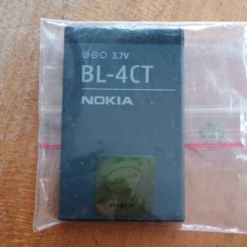 Original nokia akku - nokia, bl-4ct